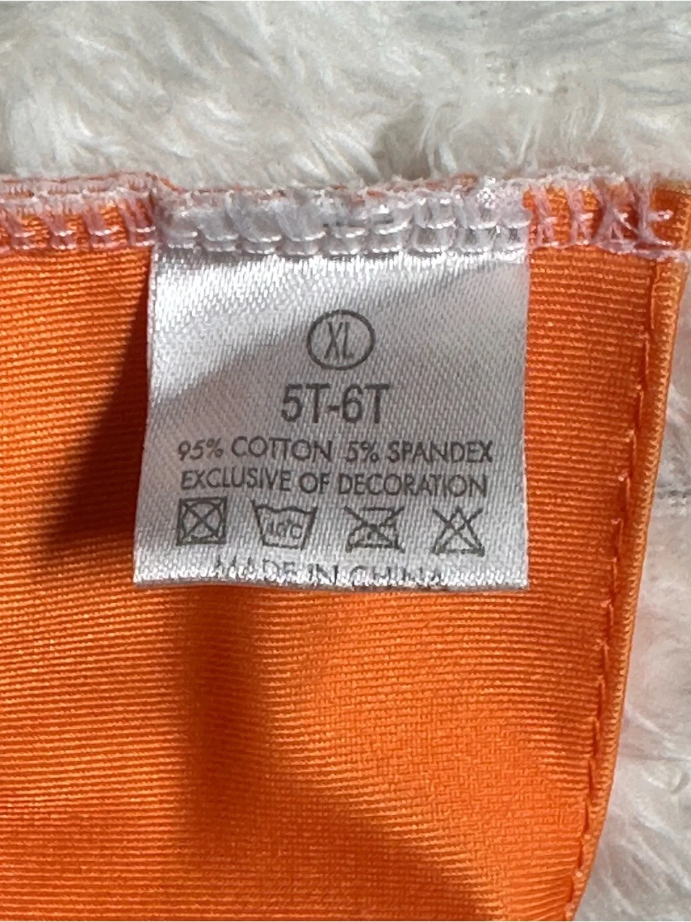 Orange Poppy Boutique 